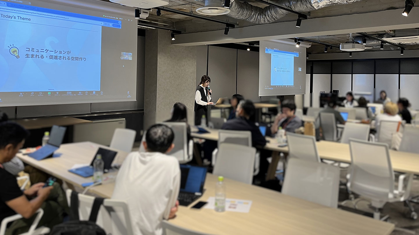 和田 早矢 氏登壇(事例紹介)の様子