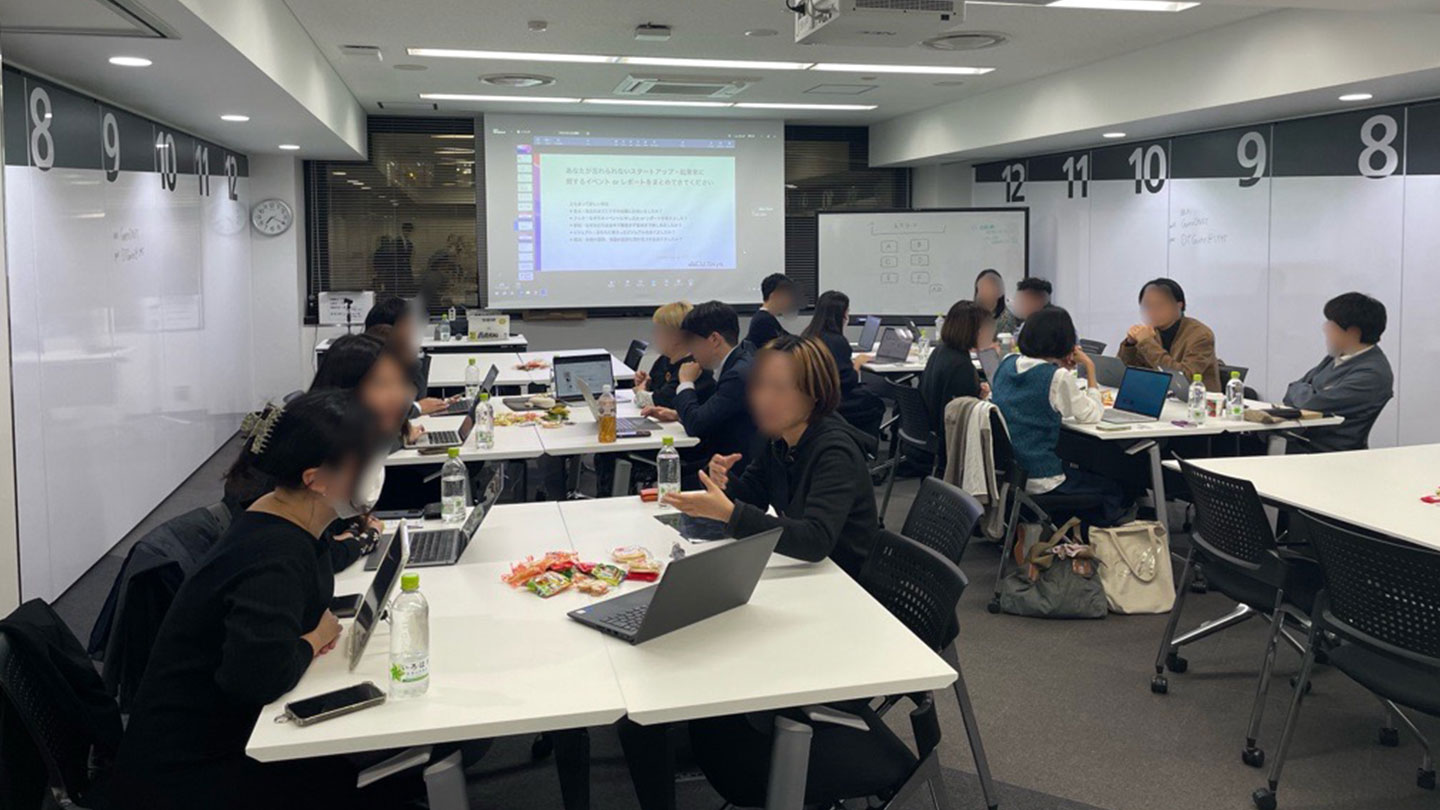 加藤 翼 氏登壇(課題の共有)の様子