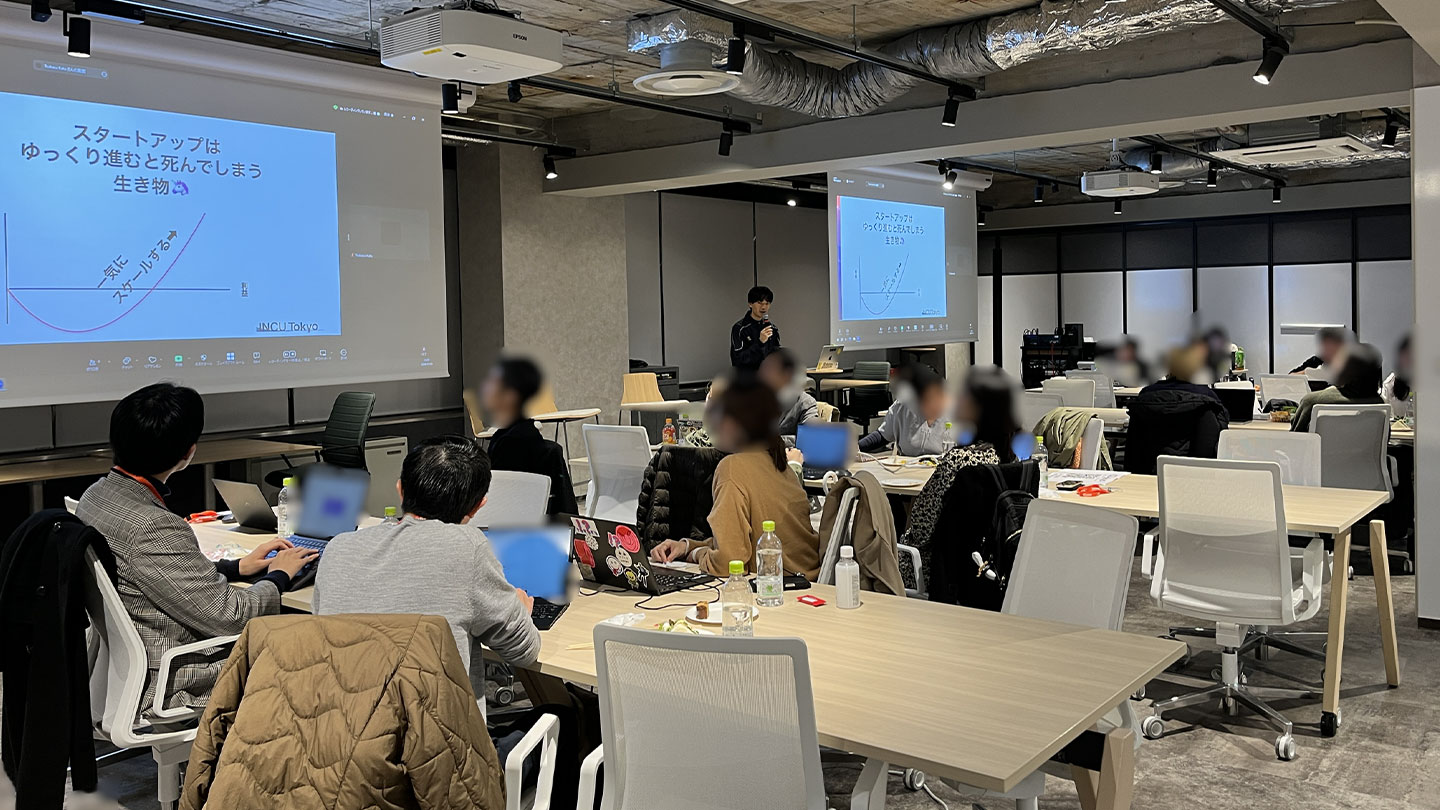 加藤 翼 氏登壇(講義 スタートアップナレッジ)の様子