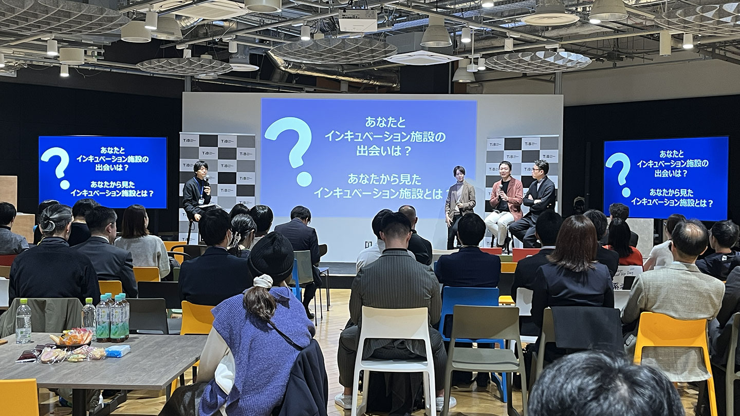 トークセッションの様子