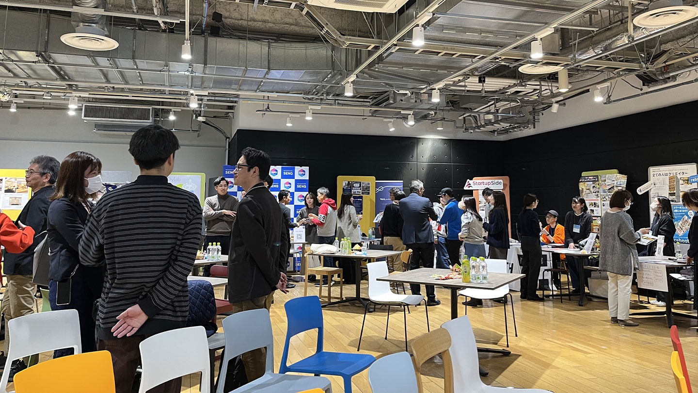 交流会の様子