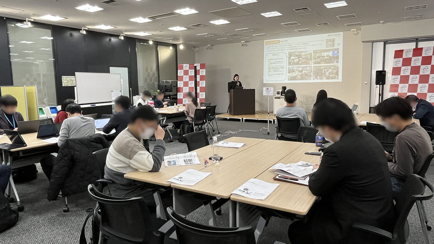 令和6年度事業成果報告の様子
