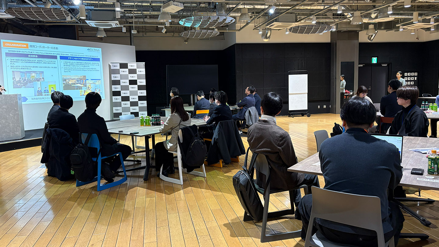 令和7年度事業成果報告の様子