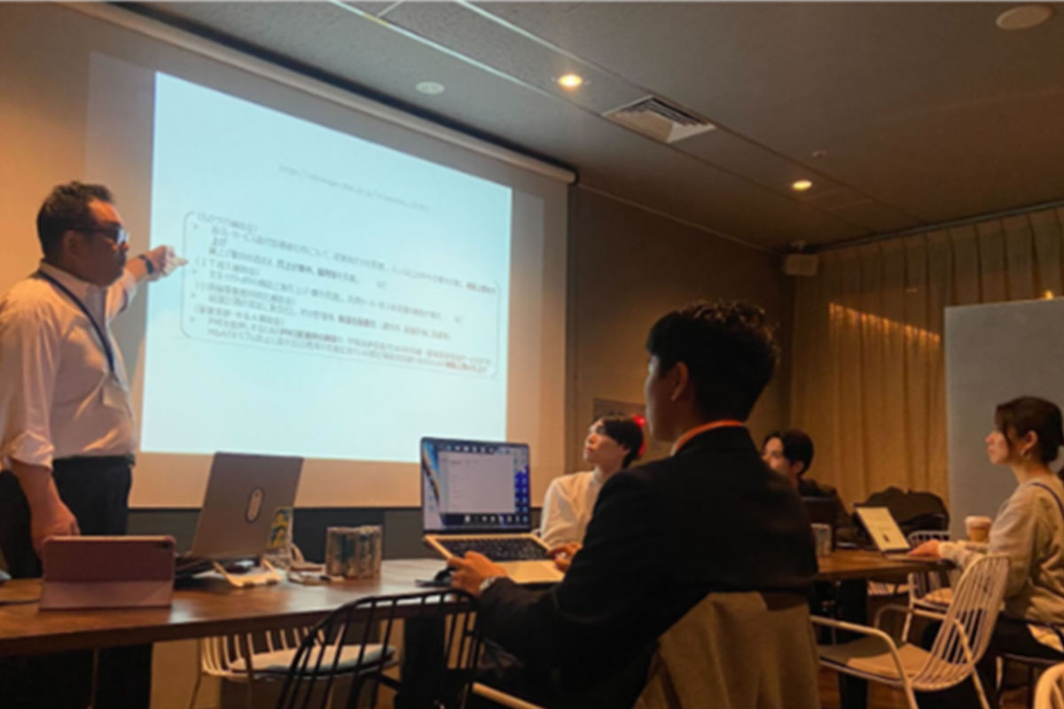 セミナーの様子