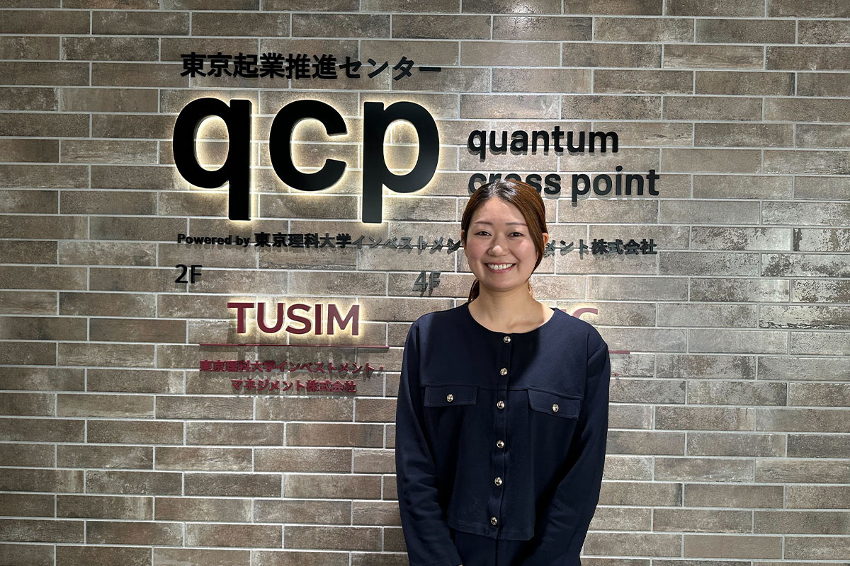 運営を担う齋藤氏