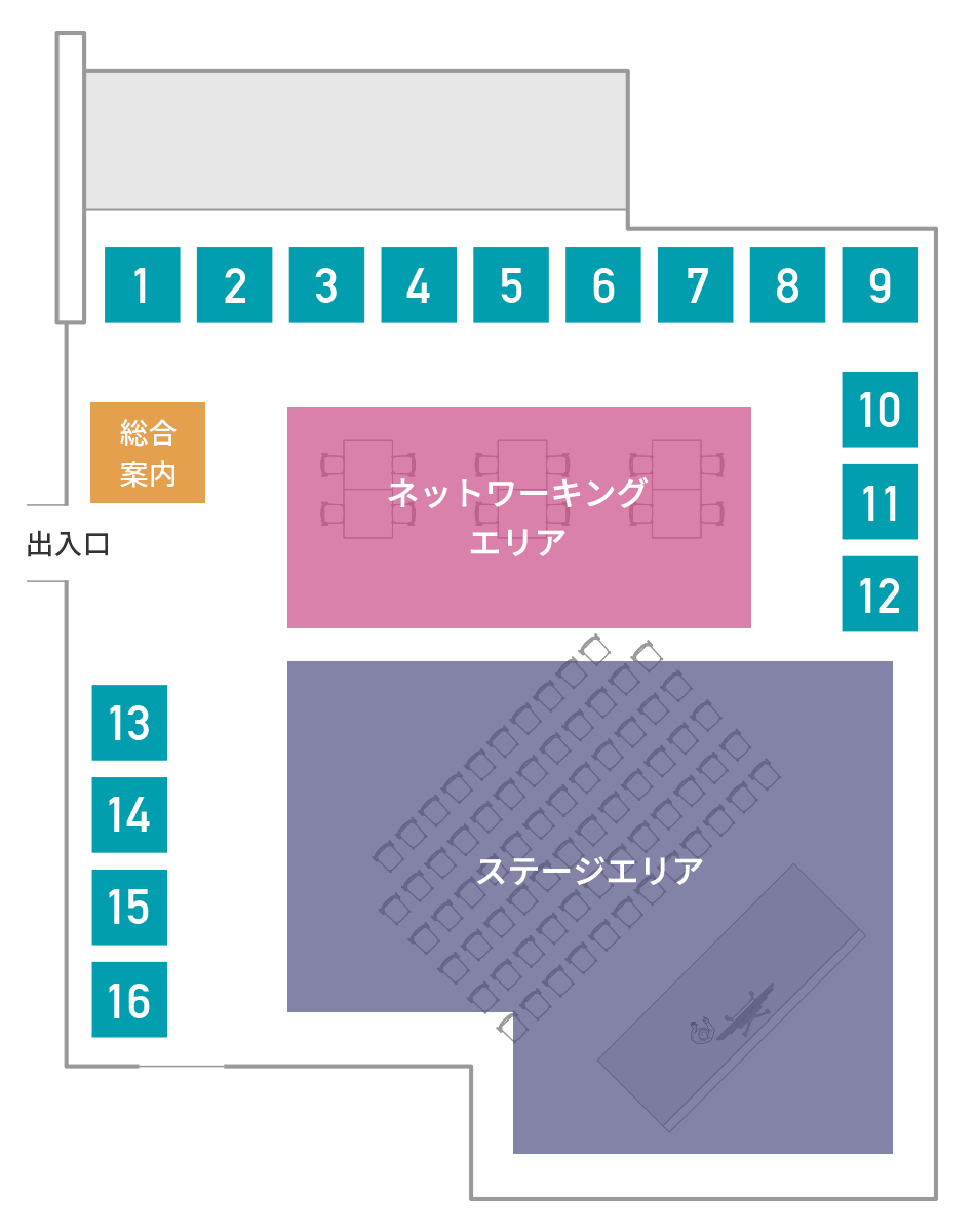 「INCU Tokyo」Meet Up Day会場MAP