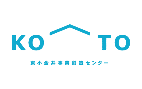 東小金井事業創造センター KO-TOのロゴ