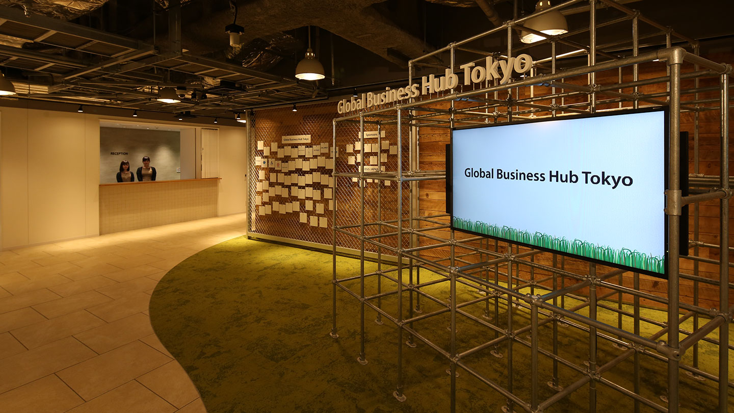 Global Business Hub Tokyo 施設内の写真