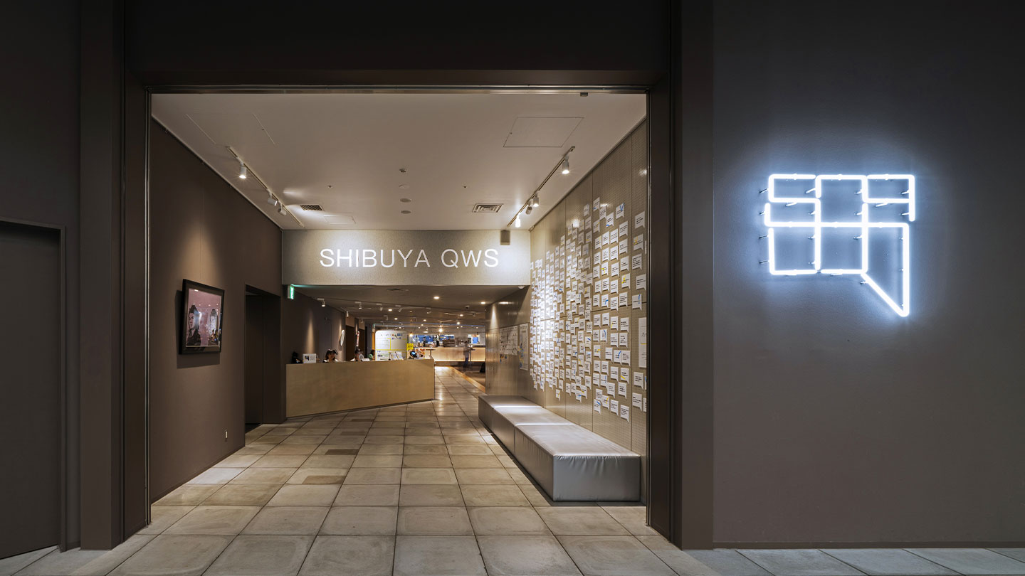 SHIBUYA QWS 施設内の写真